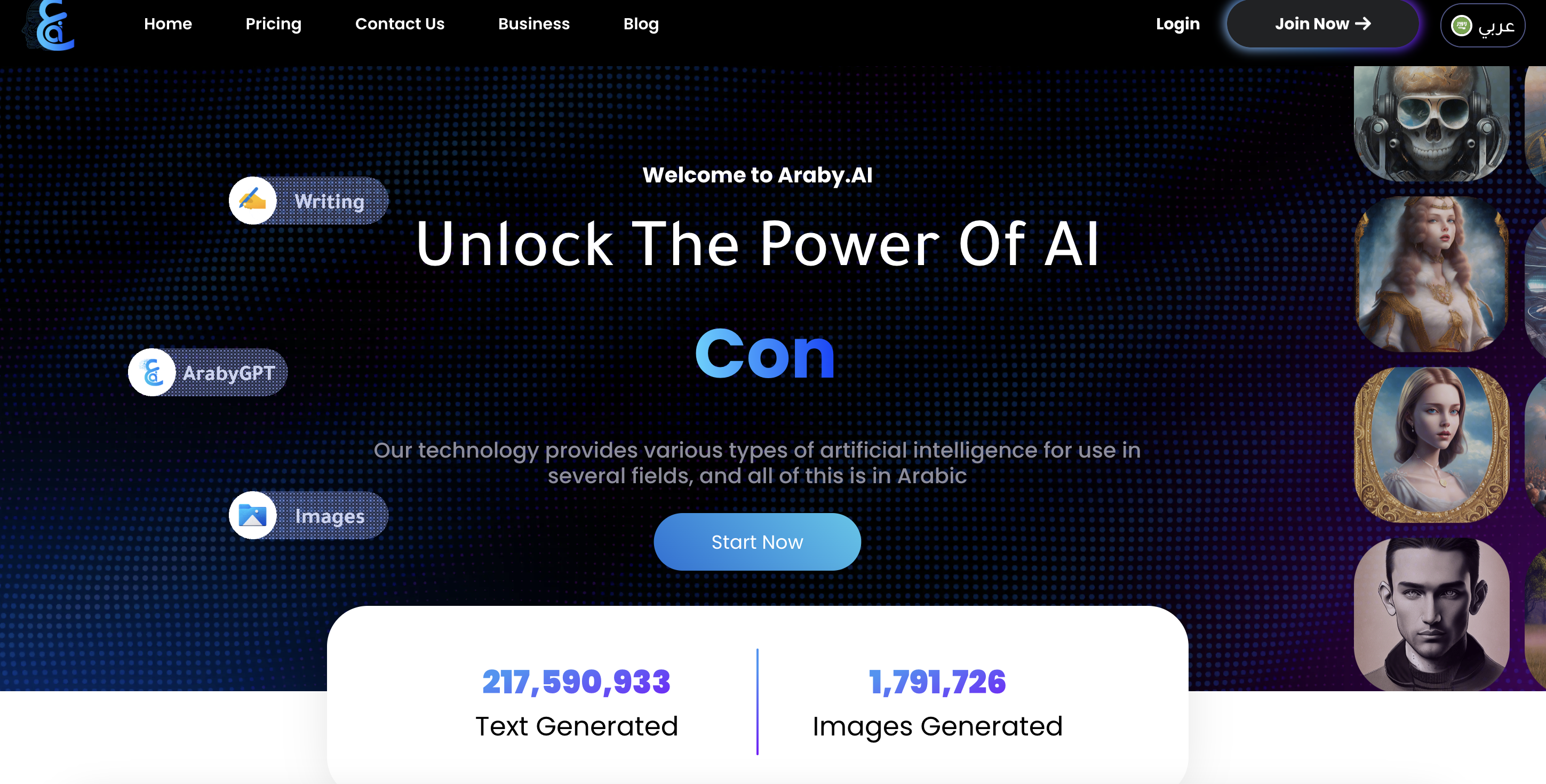 https://www.araby.ai
