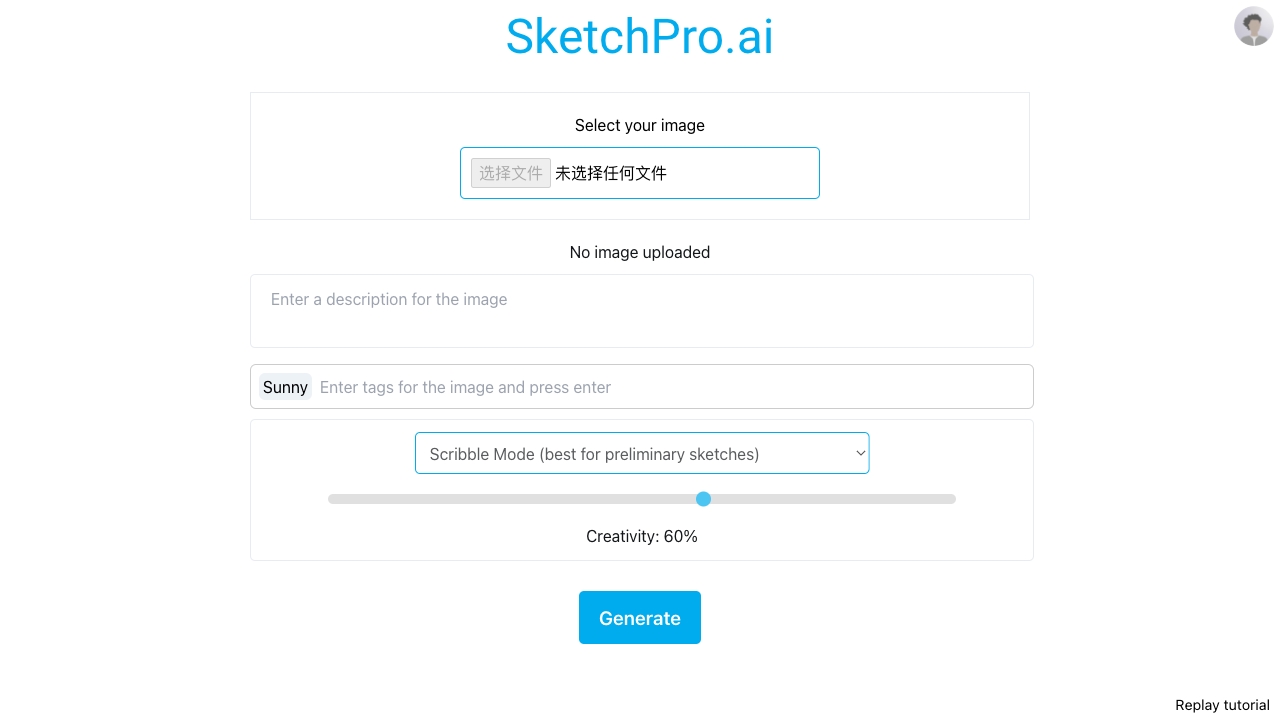 https://sketchpro.ai