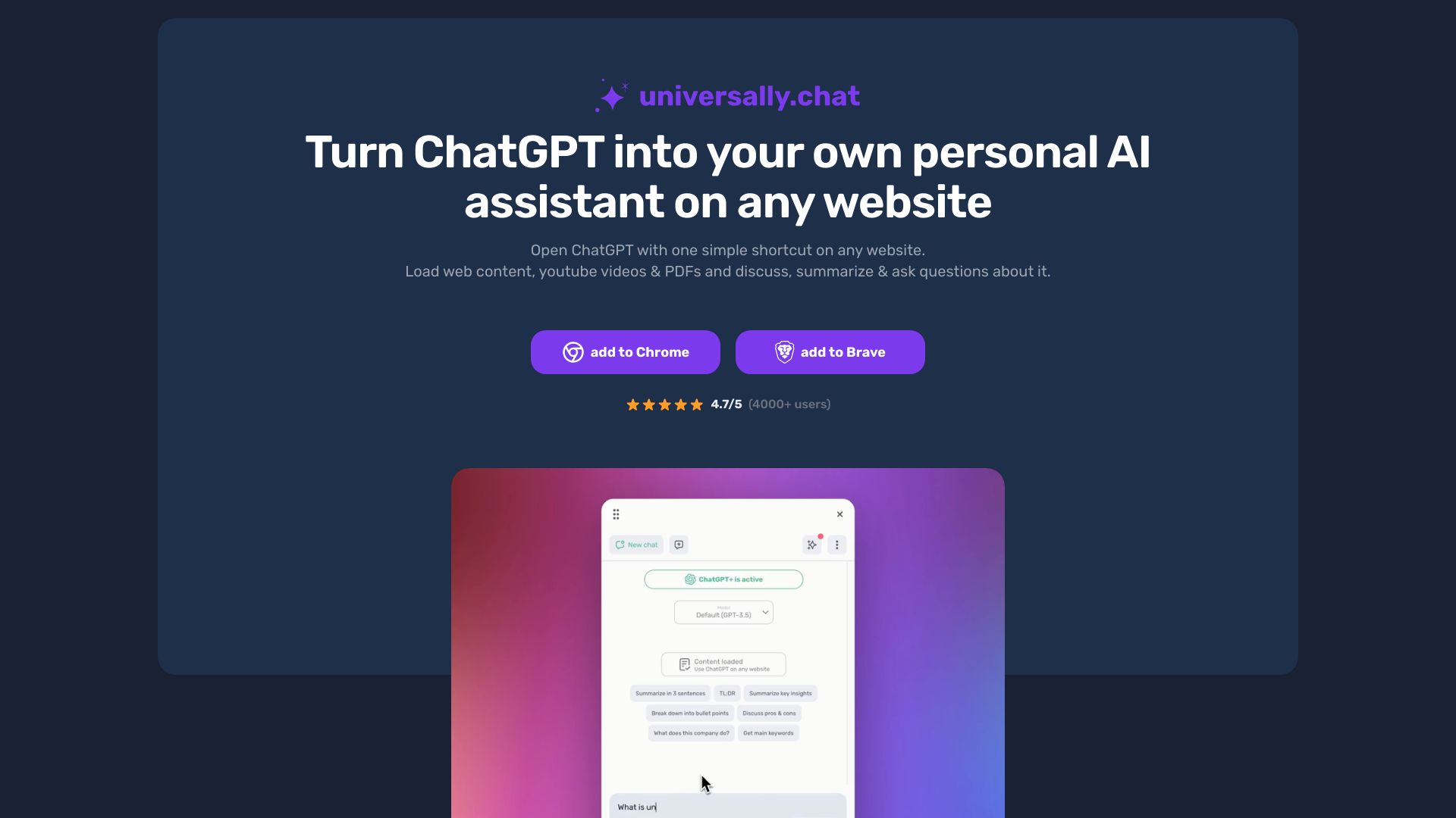 https://www.universally.chat